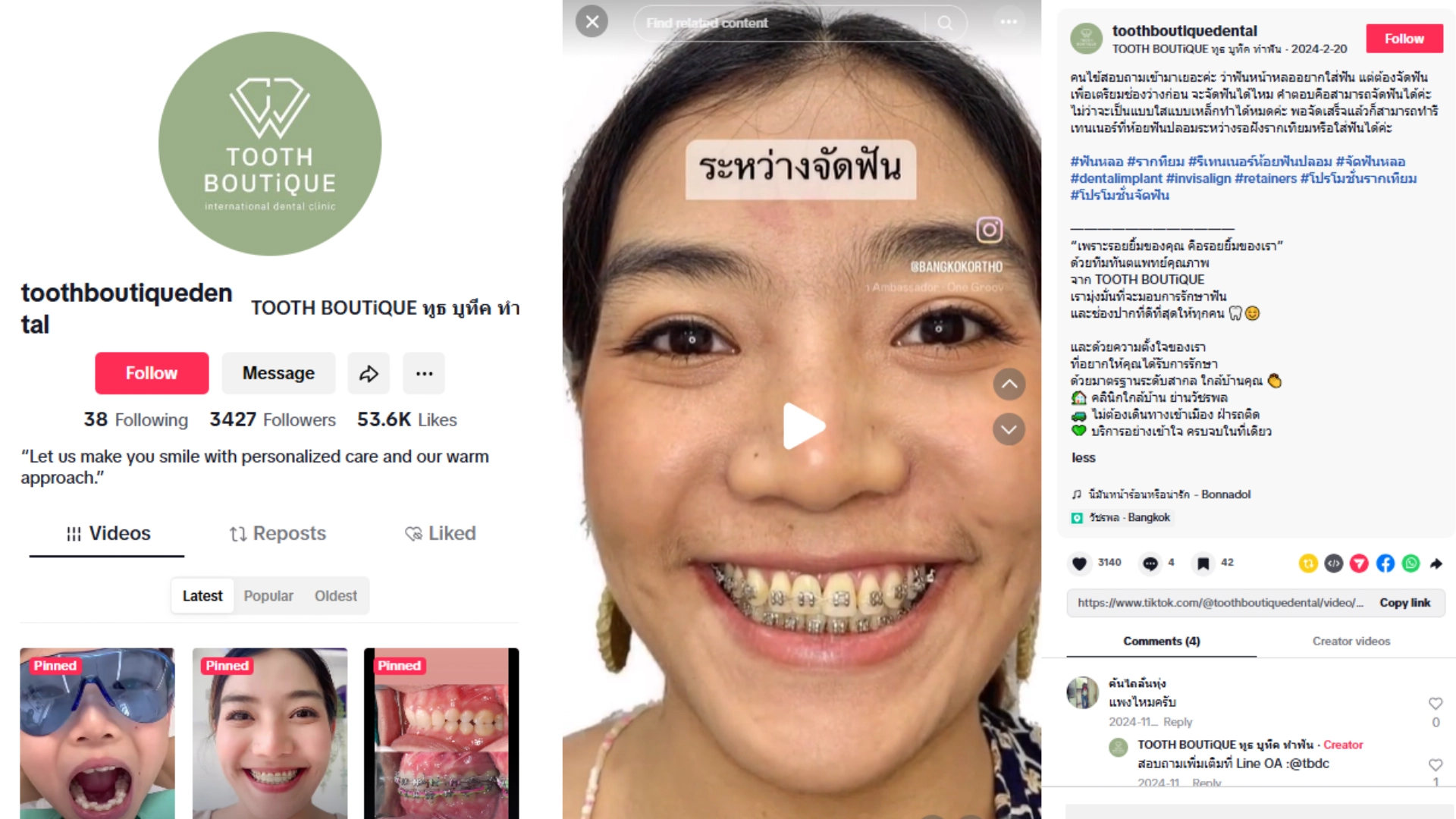 facebook icon