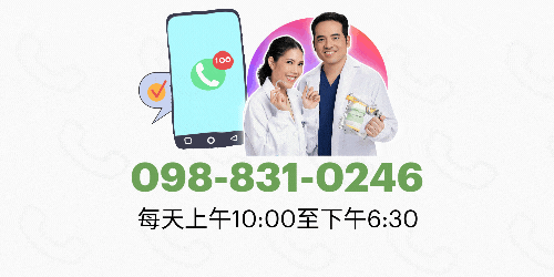 牙科诊所的联系电话 Tooth Boutique Dental : 098-8310246