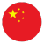 Chinese